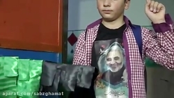 اجرای بسیار زیبای یک مدرسه برا...