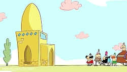 دیرن دیرین : پنج کله تهی