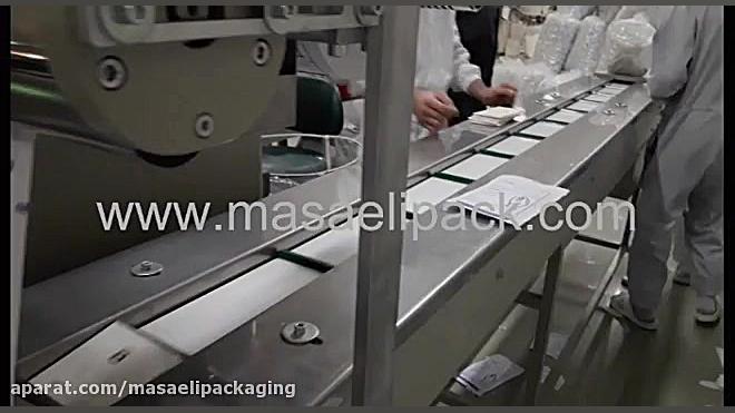 دستگاه بسته بندی دستکش جراحی ماشین سازی مسائلی Förster Resonance Energy Transfer Test