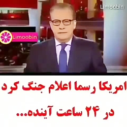 مرگ بر آمریکا