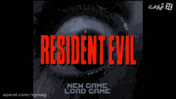 قسمتهای کنسل شده و بتا از سری Resident Evil