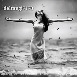 آهنگ عاشقانه..آهنگ غمگین..کلیپ...