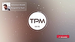 Mohammad Alizadeh  (محمد علیزا...