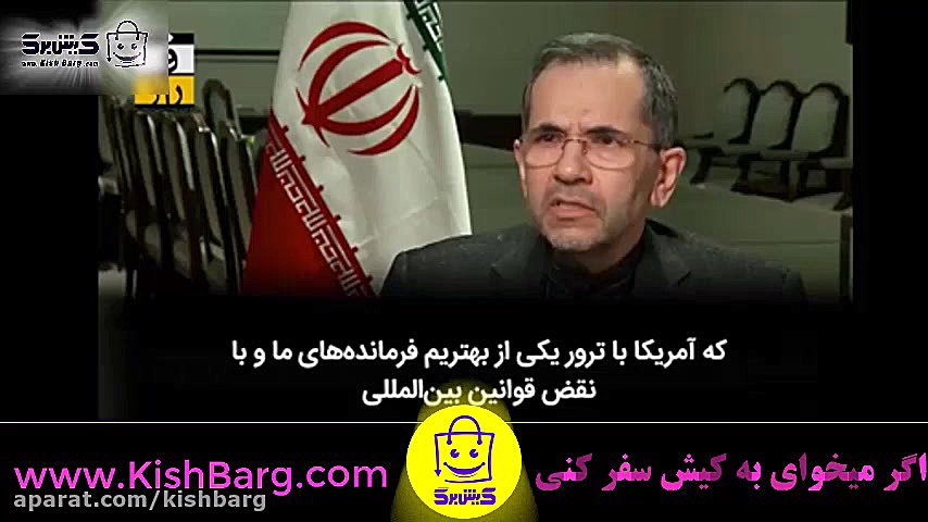 پوستر بزرگ