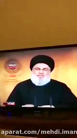 گریه های سید حسن نصرالله برای...