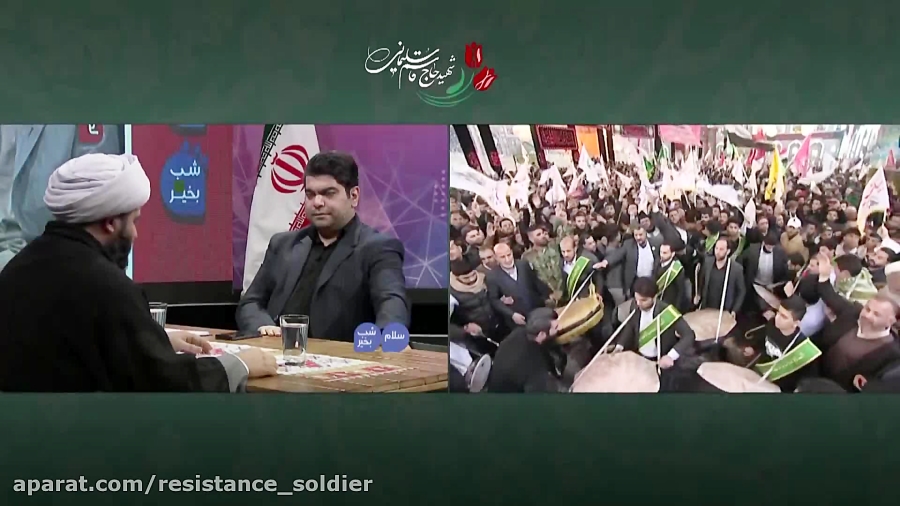 تشییع پیکر شهید حاج قاسم سلیما...