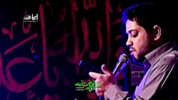 واویلا فاطمه | شهادت حضرت فاطم...