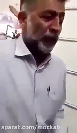 اموزش درمان های طب سنتی،طب سنت...