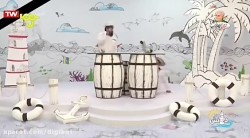 جزیره دانش  قسمت ۲۴