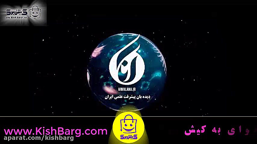 پوستر بزرگ