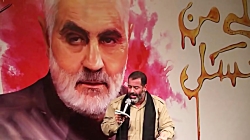 پاشیدی خاک غم رو قلبم زمینه بز...