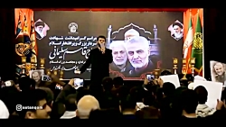 مداحی "میثم مطیعی" د...