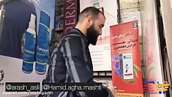 حمید شربتی کلیپ طنز