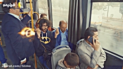 مهمونی چشم‌نواز فیلیمو