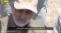 حاج قاسم سلیمانی که بود؟ از زب...