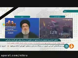 سیدحسن نصرالله: شهادت، آرزوی ه...