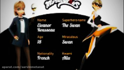 معجزه گرهای فصل 4 میراکلس لیدی...