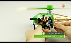 آموزش ساخت کاردستی مخصوص مدارس...