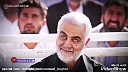 سردار دلها، سردار قاسم سلیمانی
