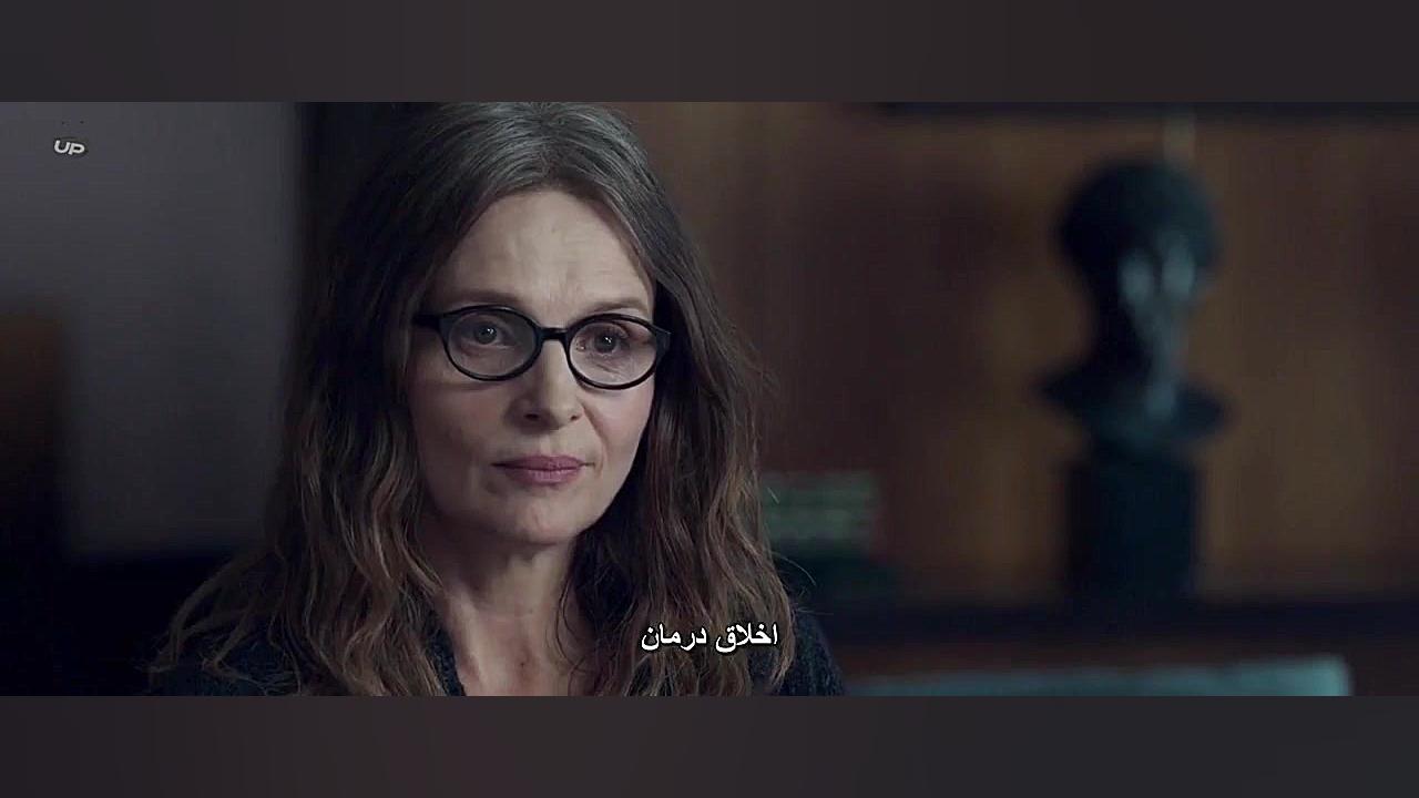 فیلم Who You Think I Am 2019 سانسور شده زمان5059ثانیه