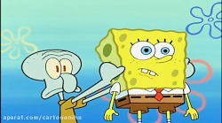 کارتون باب اسفنجی باب اسفنجی