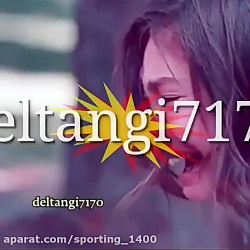 آهنگ عاشقانه..آهنگ غمگین..کلیپ...