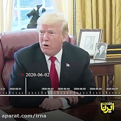 جزئیات عملیات ترور سردار شهید...