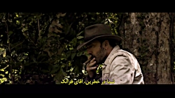 فیلم سینمایی بدوی (Primal 2019...