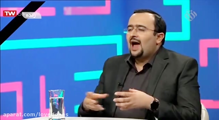 جهان آرا انتقام سخت سردار سلیم...