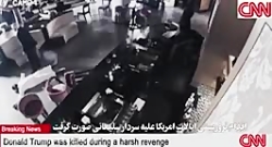 فوری فوری!!!! دونالد ترامپ در...