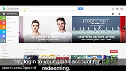 آموزش ریدیم گیفت کارت google p...