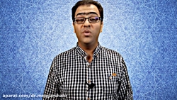 مهمترین و پرکاربردترین تکنیک د...