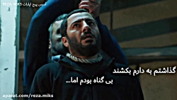 کلیپ بسیار غمگین و عاشقانه دلخ...