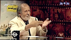 نقد تند مسعود فراستی بر سریال...