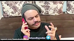 بهترین ویدئو های محسن بروفر به...