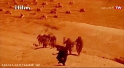 مختار نامه  قسمت 4  سریال ایرا...