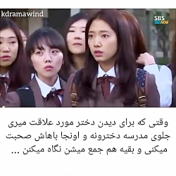 کلیپ عاشقانه...پسره رفته جلو م...