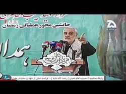 سپهبد شهید قاسم سلیمانی