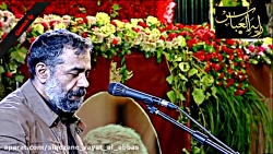 تک  ( علمدار حضرت ولی قاسم سلی...