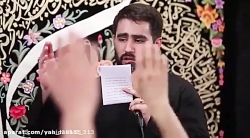 نوحه و مداحی فاطمیه - شهادت حض...