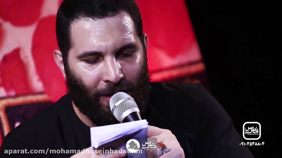 محمد حسین حدادیان هفتگی ۱۴ دی...