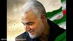 ویدیو| نوحه  سید مجید بنی فاطم...