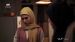 فیلم سریال ایرانی(آنام)قسمت ۵۴