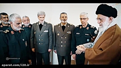 سردار آسمانی