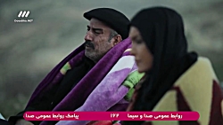 فیلم سریال ایرانی(آنام)قسمت آخ...