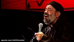 مداحی چه فاطمیه ای شد امسال،ام...