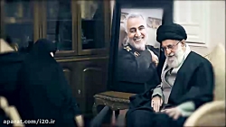 برای سلیمانیِ شهید
