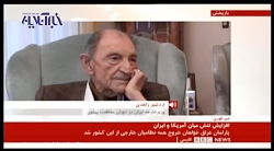 ستایش اردشیر زاهدی از سردار سل...