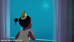 انیمیشن شاهزاده خانوم و قورباغ...