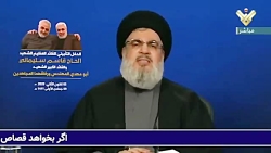 شرافت حاج قاسم سلیمانی